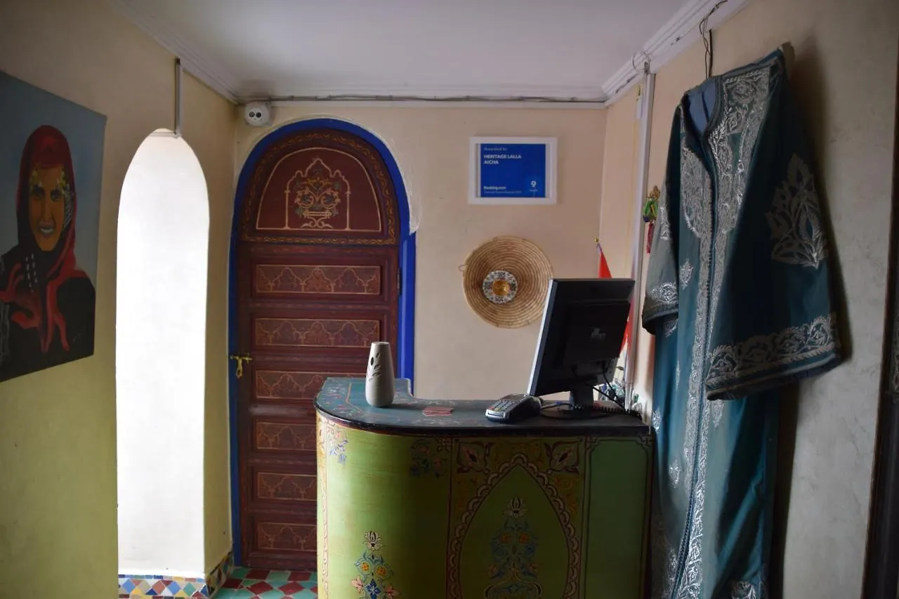 HERITAGE LALLA AICHA et SPA Marrakesh